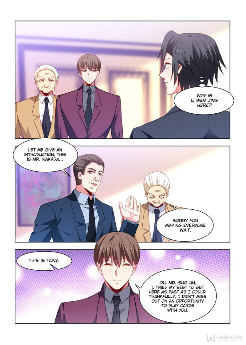 Vicious Luck - chapter 244 - #1
