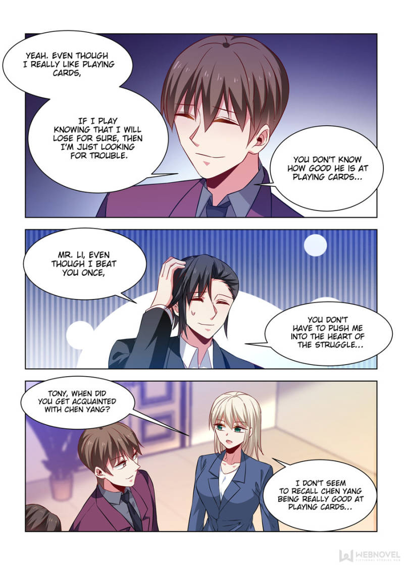 Vicious Luck - chapter 244 - #6