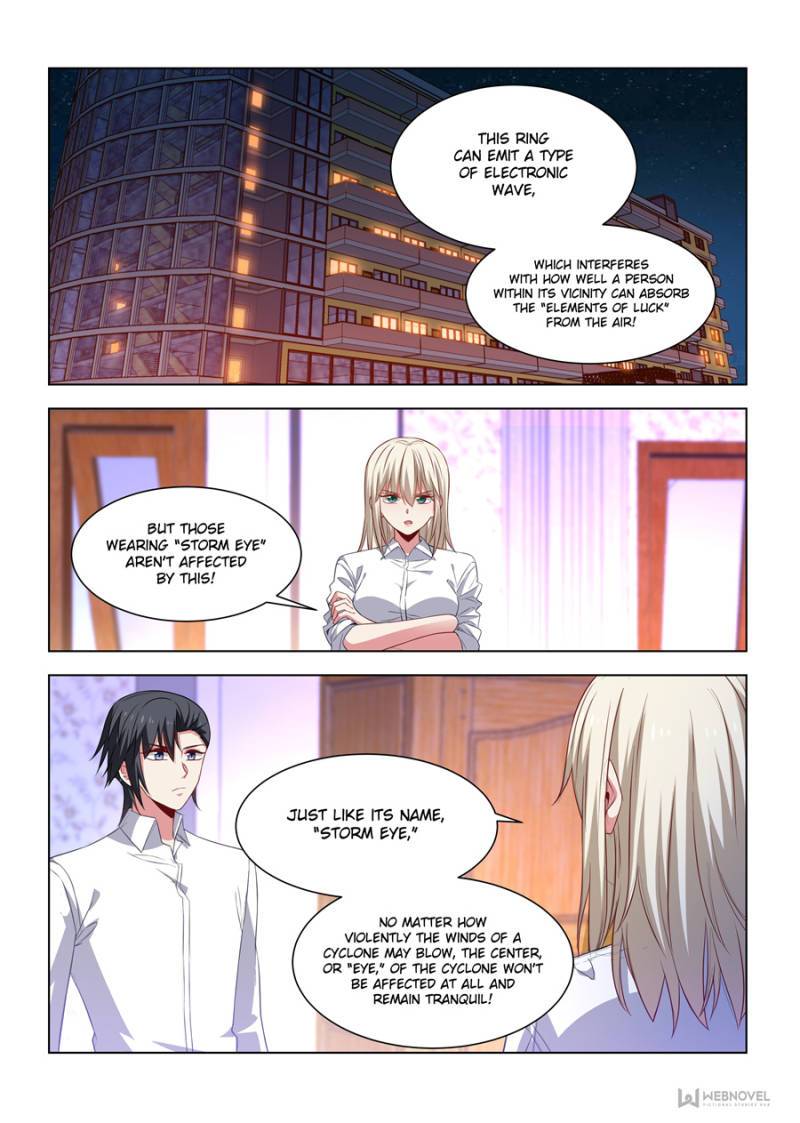 Vicious Luck - chapter 250 - #1