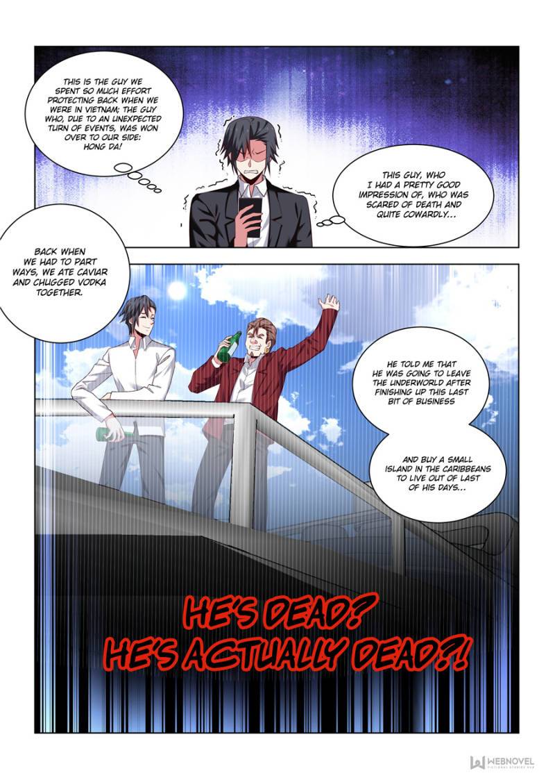 Vicious Luck - chapter 252 - #5