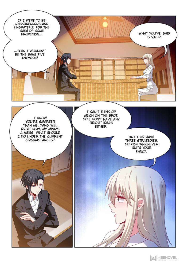 Vicious Luck - chapter 260 - #2