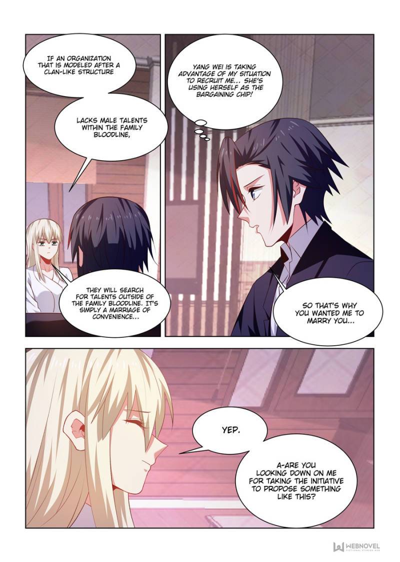 Vicious Luck - chapter 261 - #5