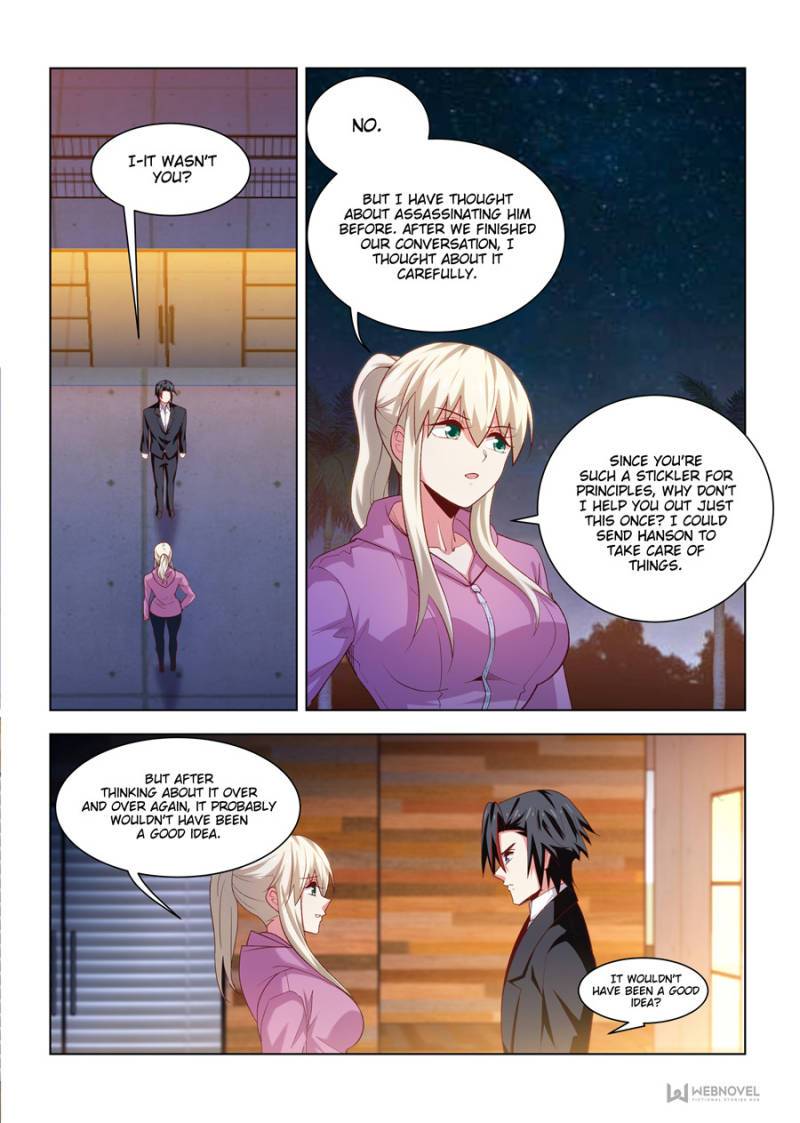 Vicious Luck - chapter 264 - #1