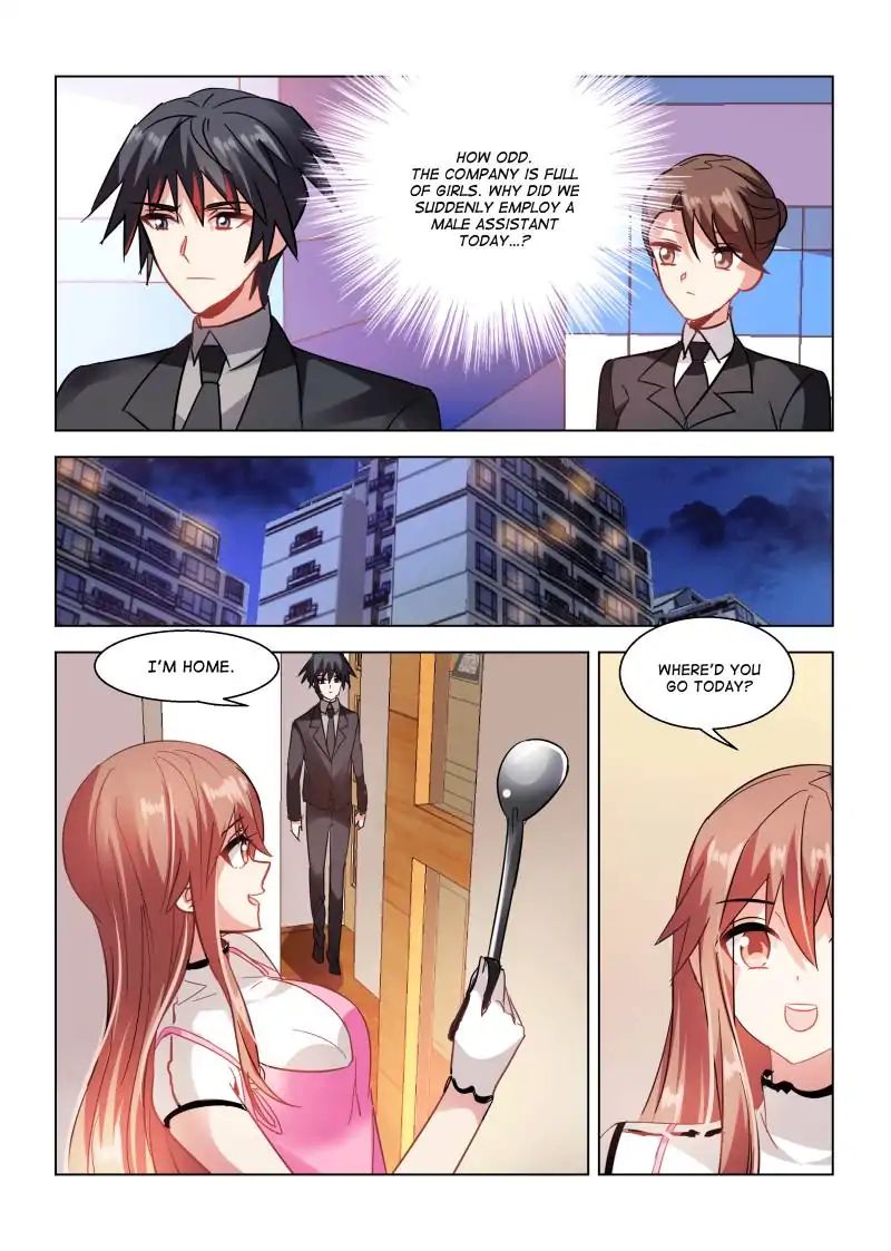 Vicious Luck - chapter 43 - #3