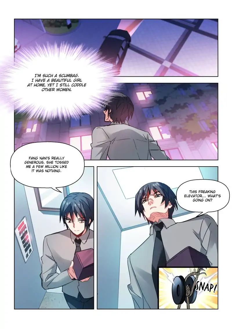 Vicious Luck - chapter 57 - #3