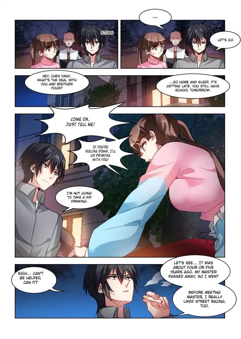 Vicious Luck - chapter 68 - #6
