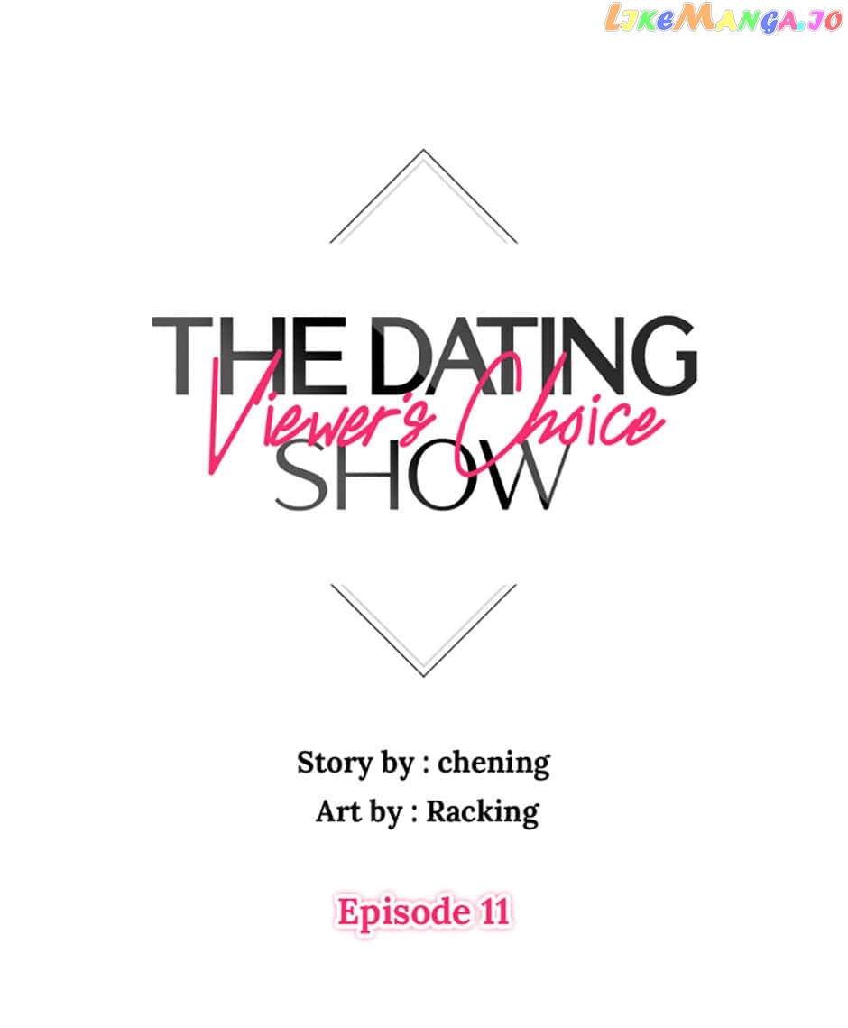 Viewer’s Choice: The Dating Show - chapter 11 - #2