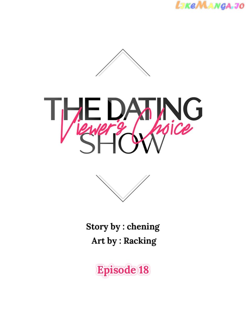 Viewer’s Choice: The Dating Show - chapter 18 - #1