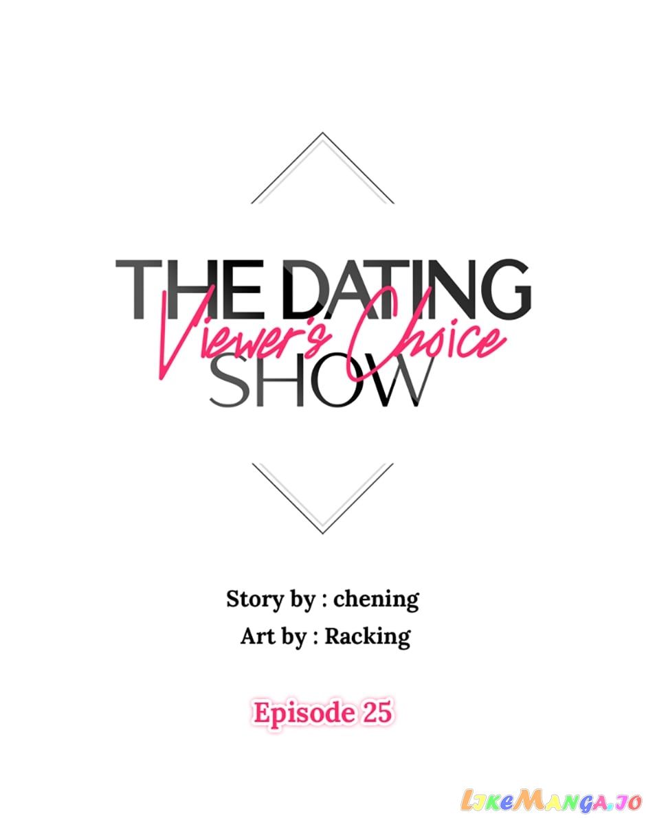 Viewer’S Choice: The Dating Show - chapter 25 - #1