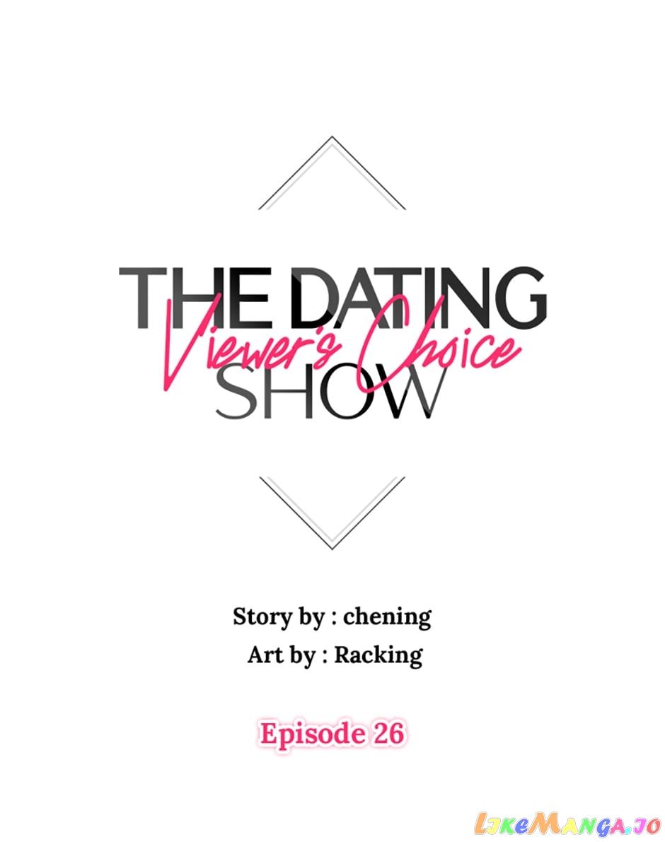 Viewer’S Choice: The Dating Show - chapter 26 - #1