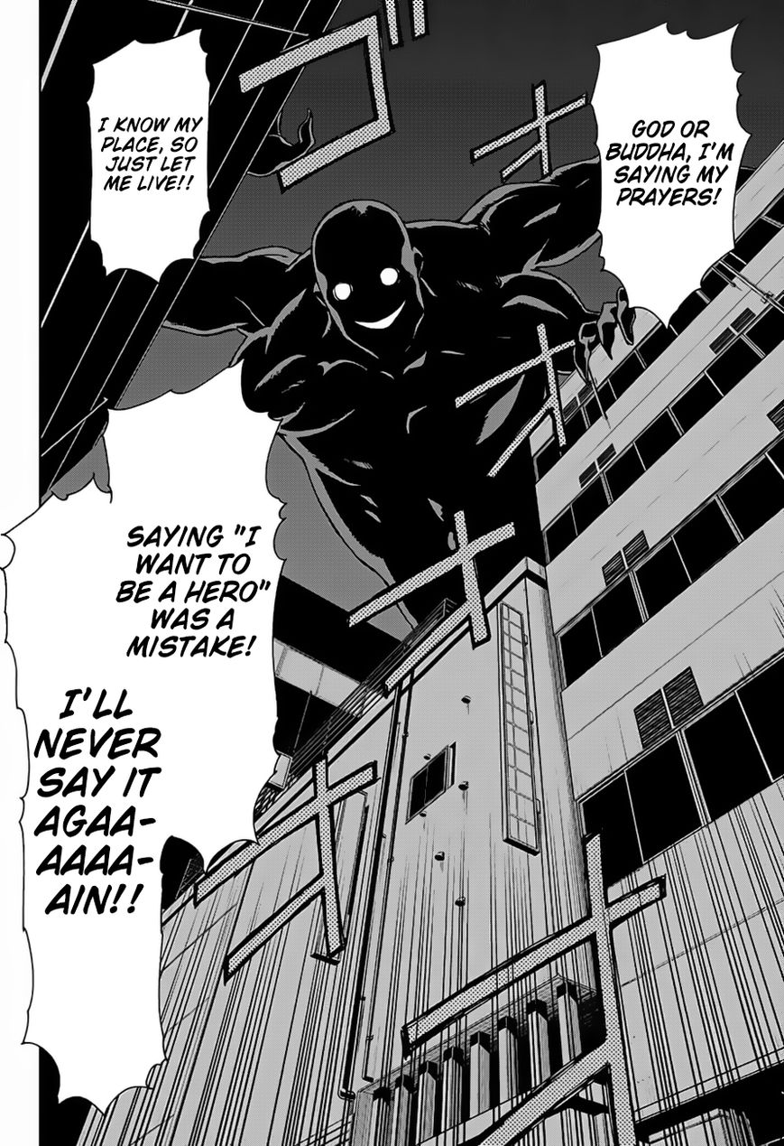 Vigilante: Boku no Hero Academia Illegals - chapter 1 - #5
