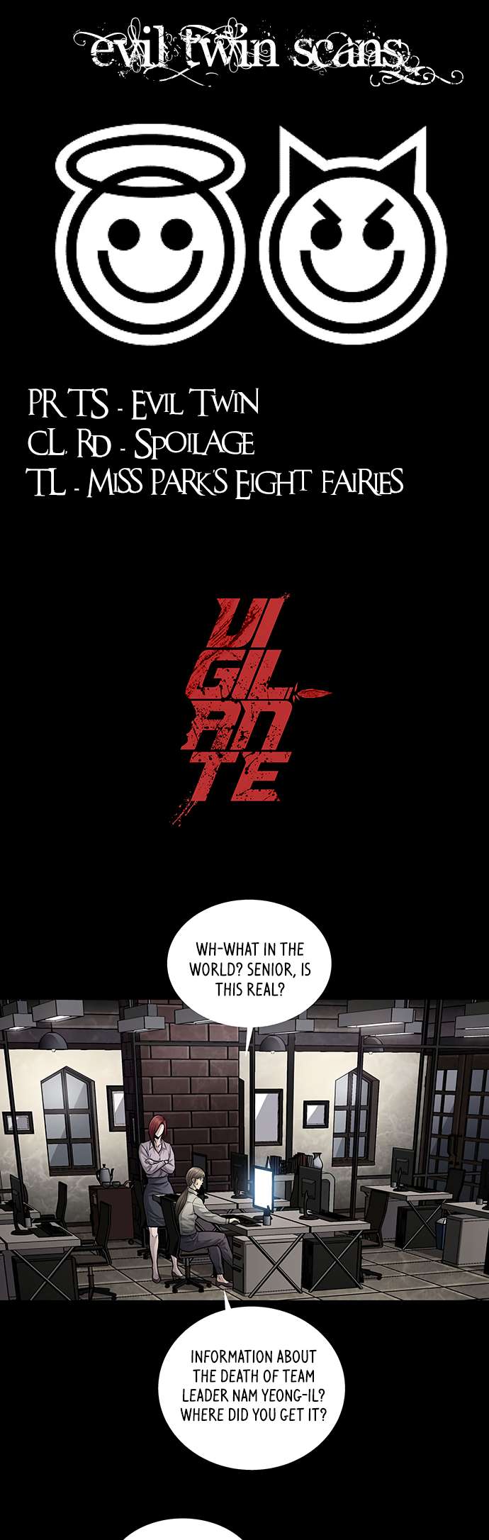 Justice (Vigilante) - chapter 112 - #1