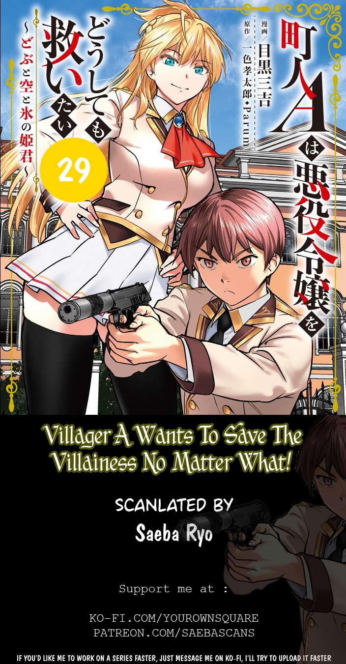 Villager A Wants To Save The Villainess No Matter What! - chapter 29 - #1