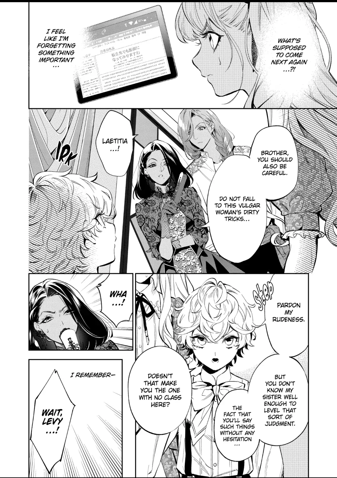 Villain Lady Wishes to Be Like Nightingale - chapter 20.1 - #2