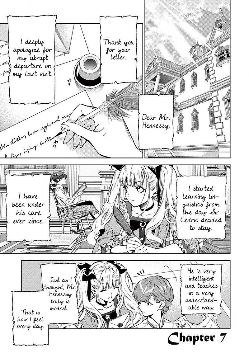 Villain Lady Wishes to Be Like Nightingale - chapter 7 - #2