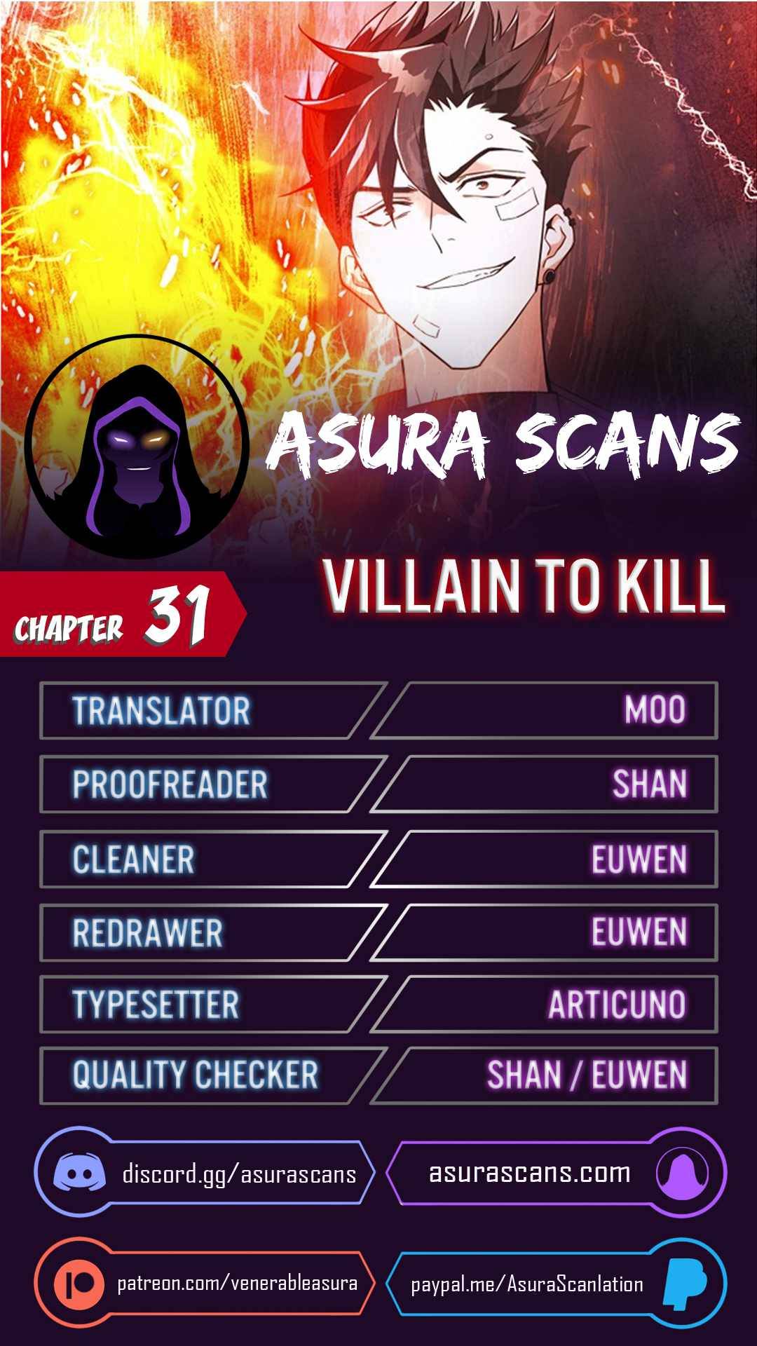 Villain To Kill - chapter 31 - #1
