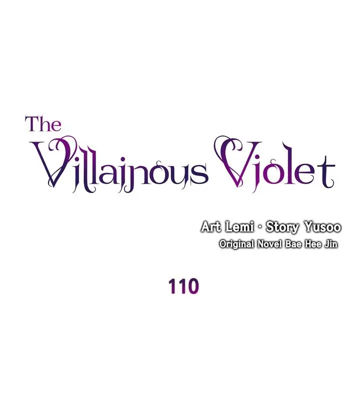 Villainous Princess - chapter 110 - #1