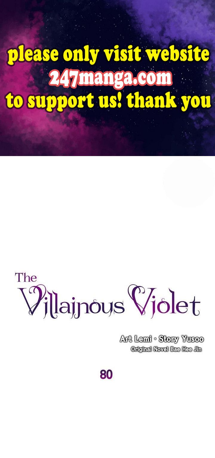 Villainous Princess - chapter 80 - #1