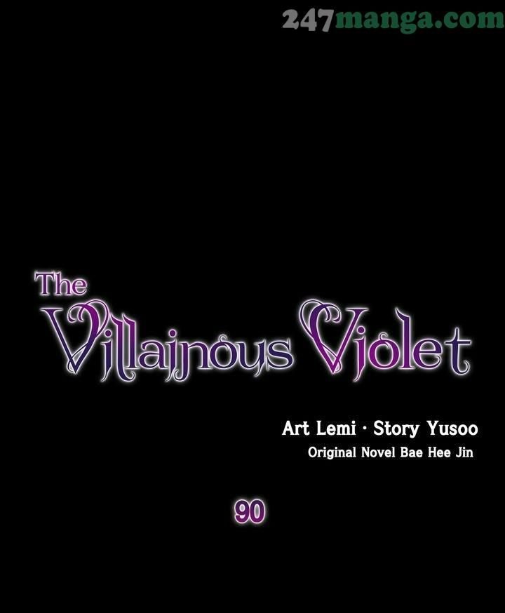 Villainous Princess - chapter 90 - #1