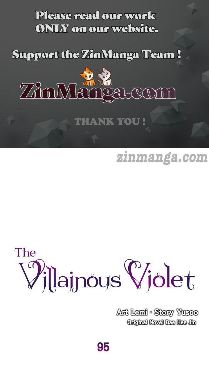 Villainous Princess - chapter 95 - #1