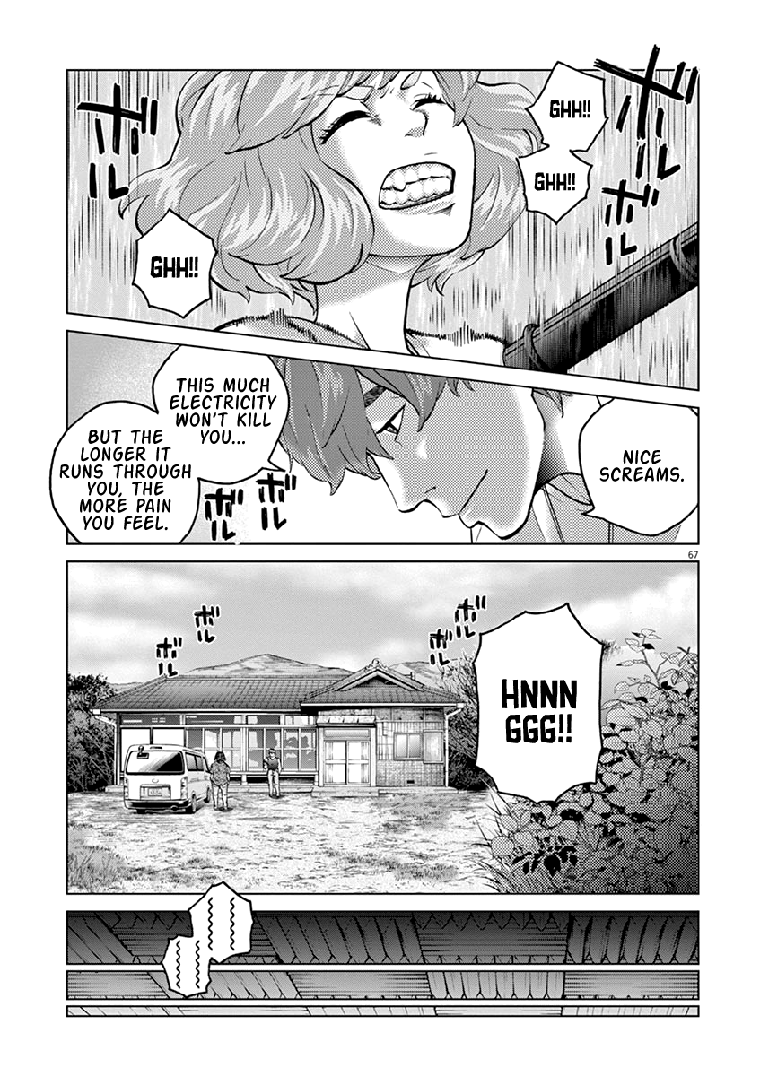 Violence Action - chapter 16.3 - #5