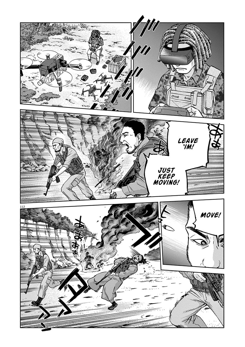 Violence Action - chapter 16.5 - #5