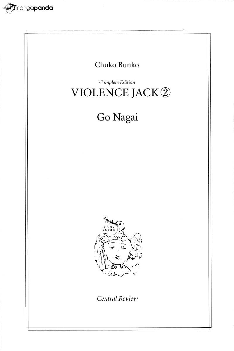 Violence Jack - chapter 21 - #2