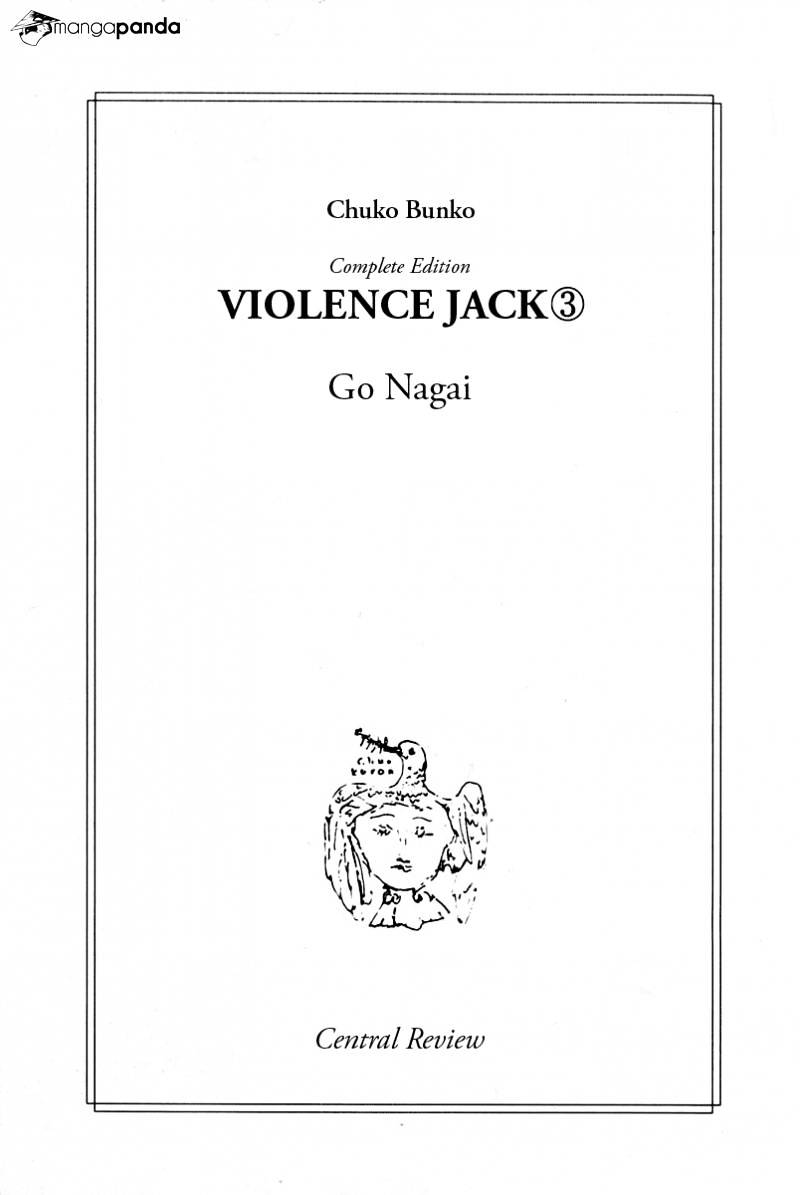 Violence Jack - chapter 23 - #4