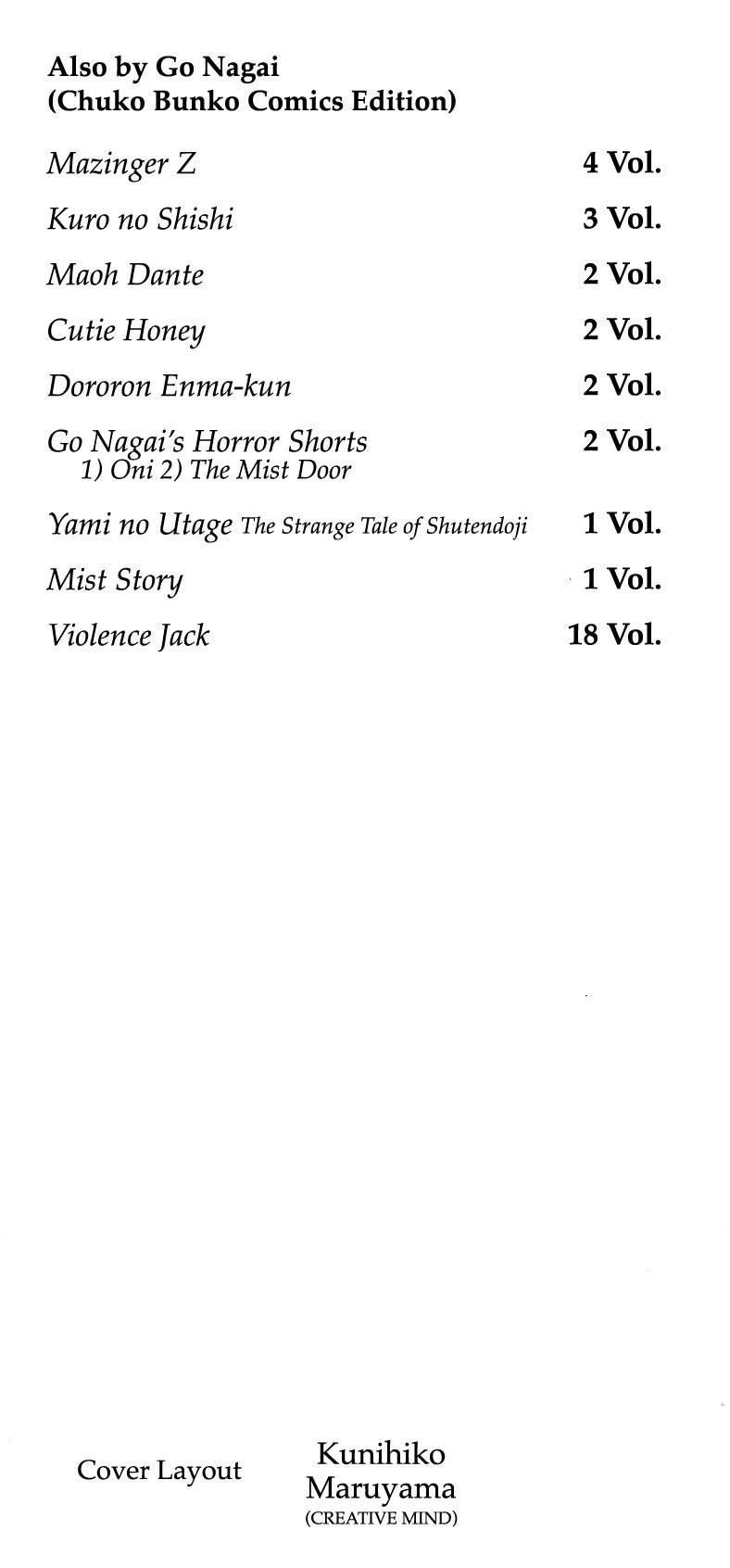 Violence Jack - chapter 26.1 - #3