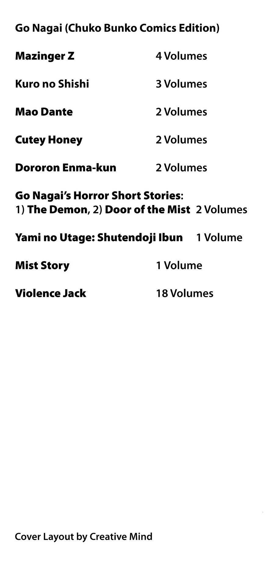 Violence Jack - chapter 26 - #4