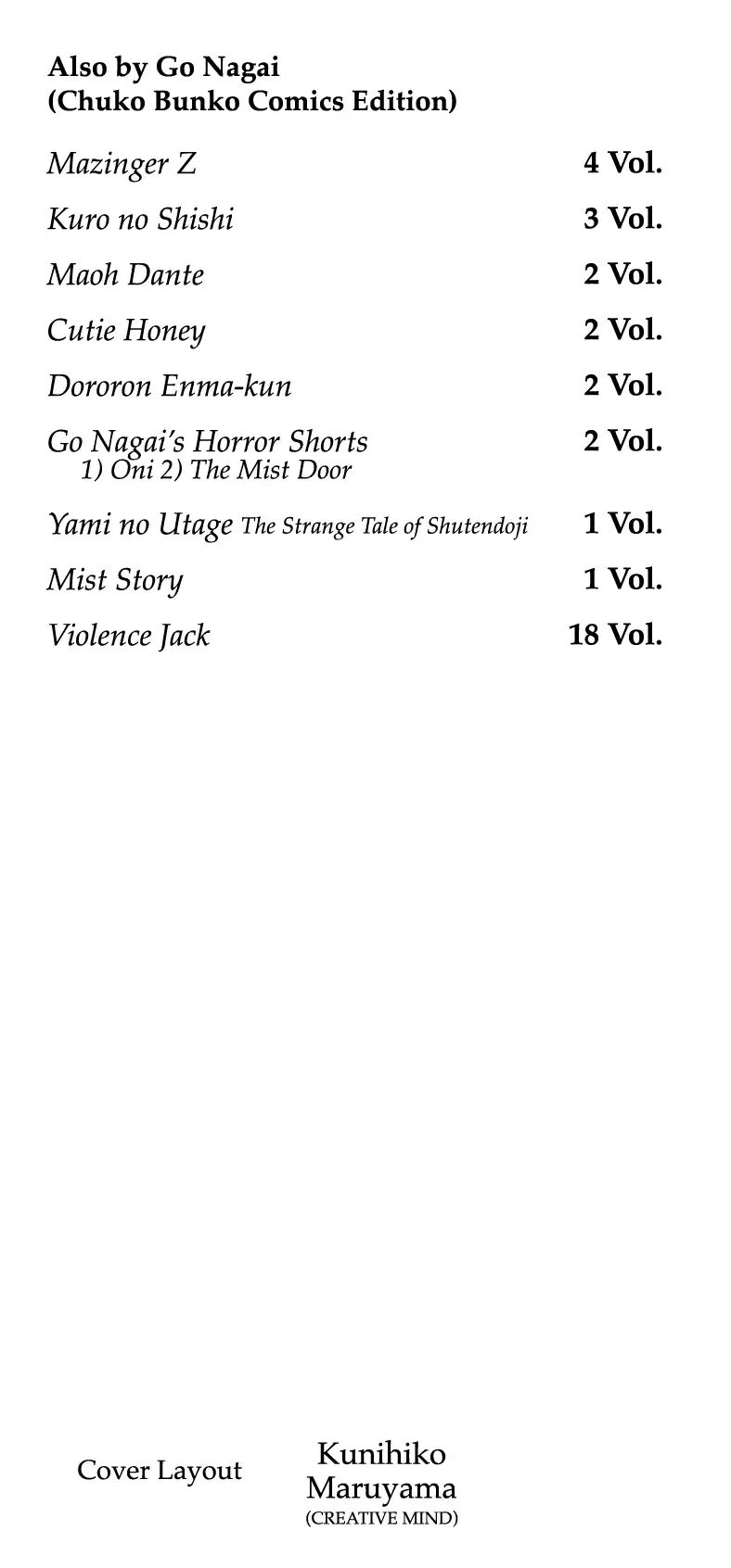 Violence Jack - chapter 28 - #3