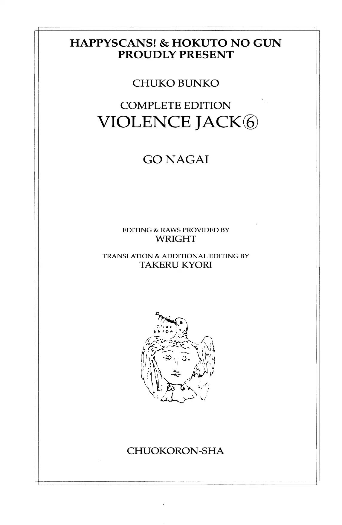Violence Jack - chapter 28 - #5