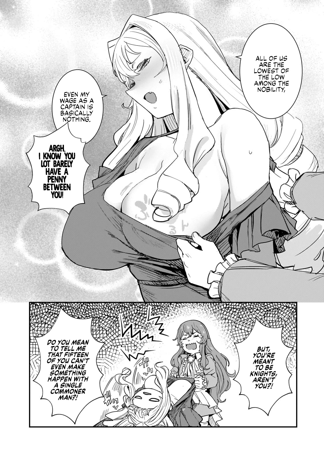 Virgin Knight who is the Frontier Lord in the Gender Switched World - chapter 3.2 - #5