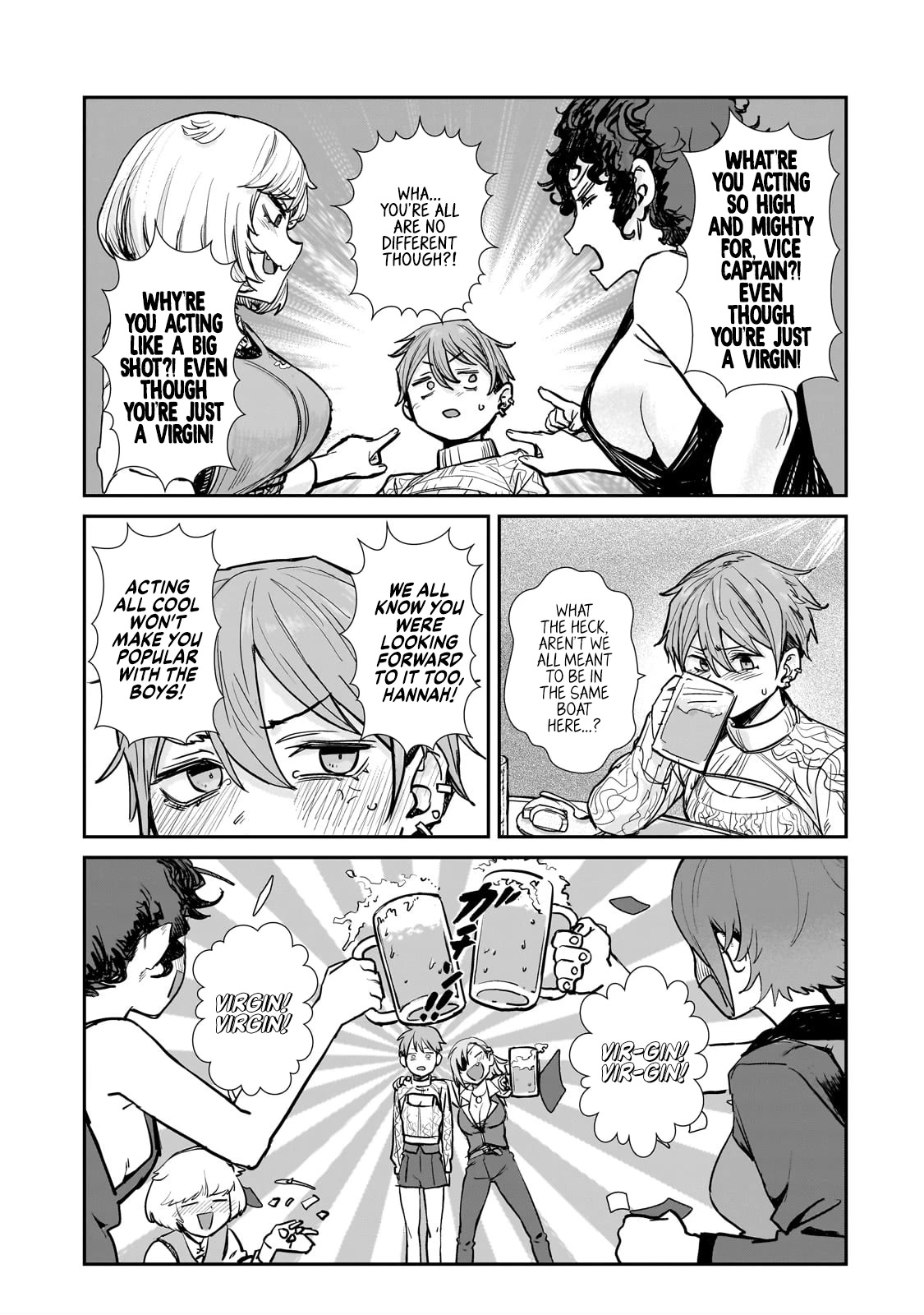 Virgin Knight who is the Frontier Lord in the Gender Switched World - chapter 4 - #3