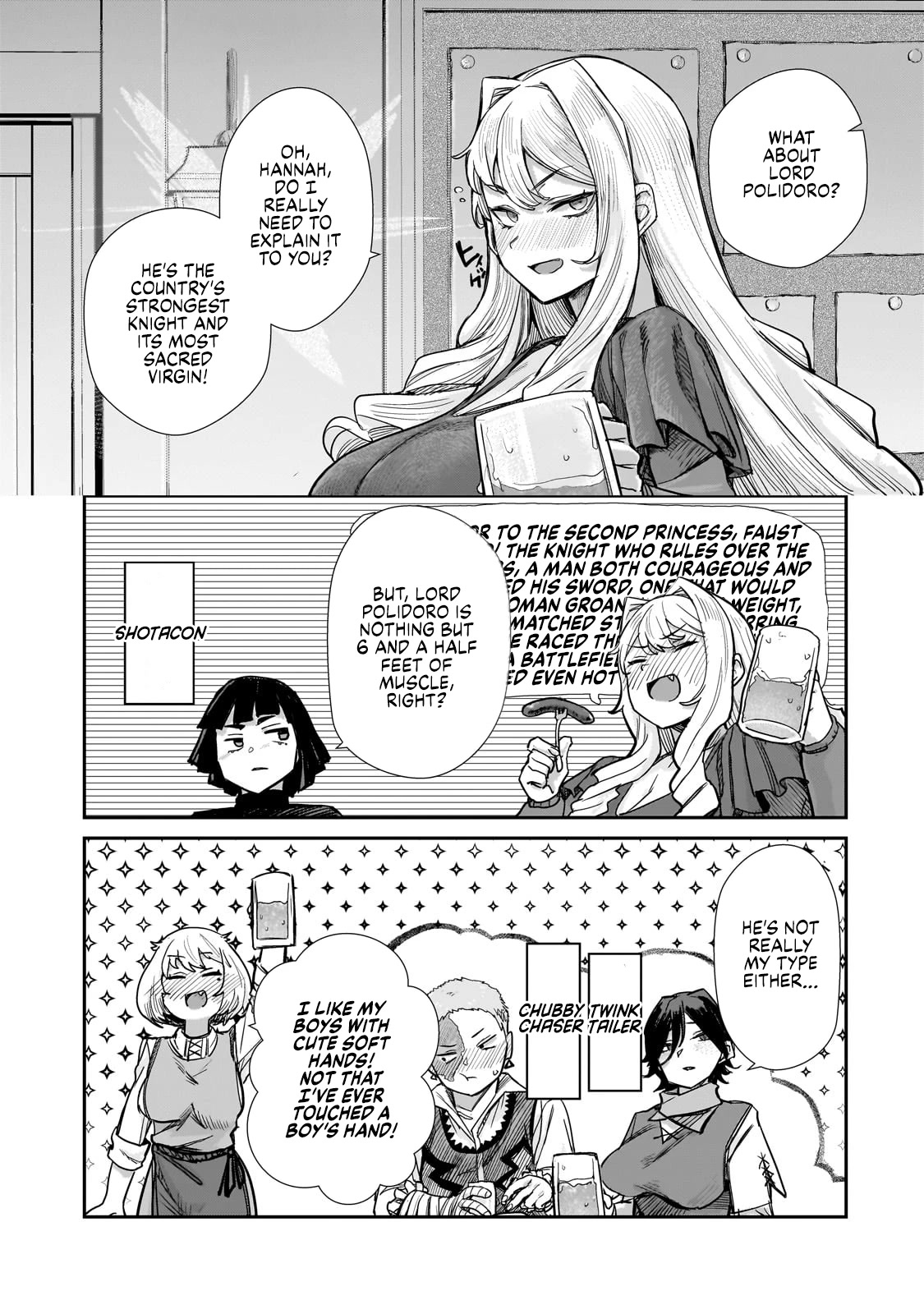 Virgin Knight who is the Frontier Lord in the Gender Switched World - chapter 4 - #5