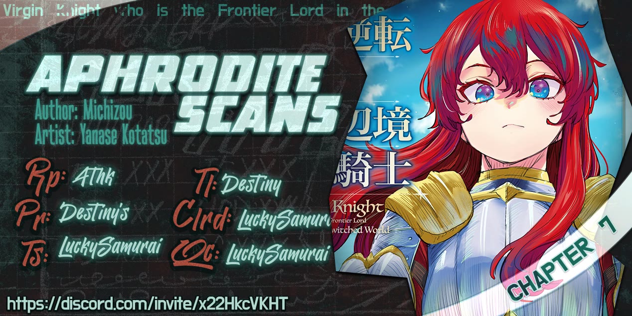 Virgin Knight who is the Frontier Lord in the Gender Switched World - chapter 7 - #1