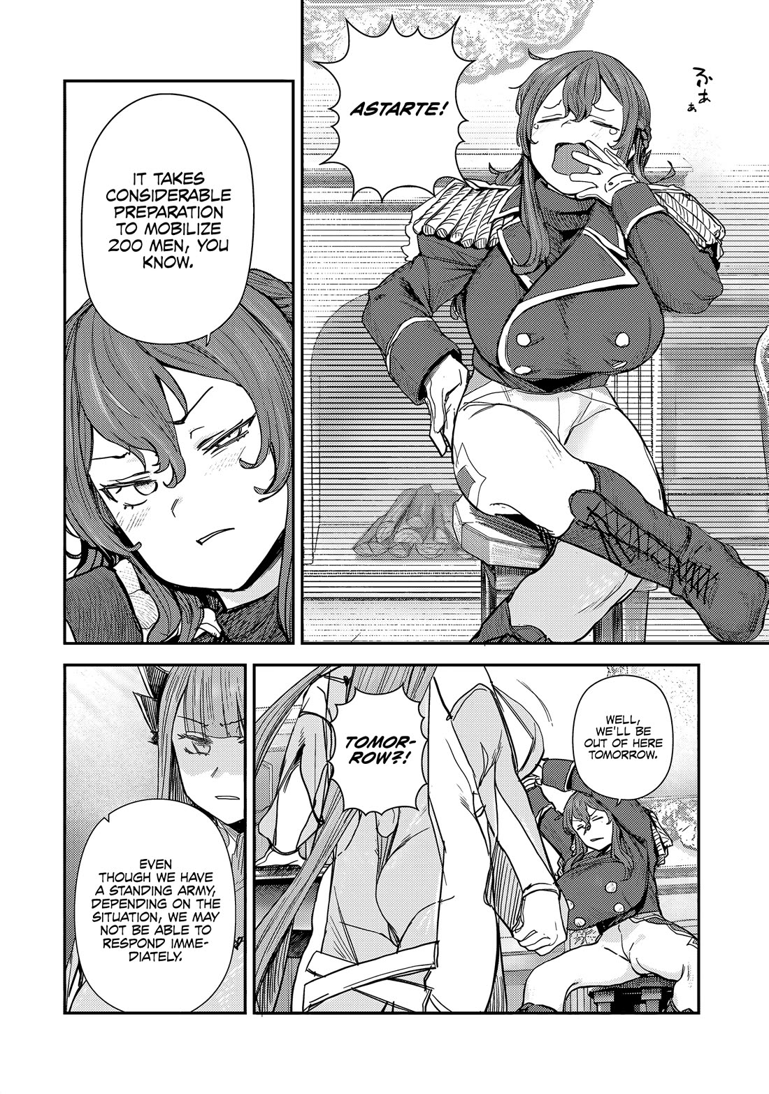 Virgin Knight who is the Frontier Lord in the Gender Switched World - chapter 7 - #3