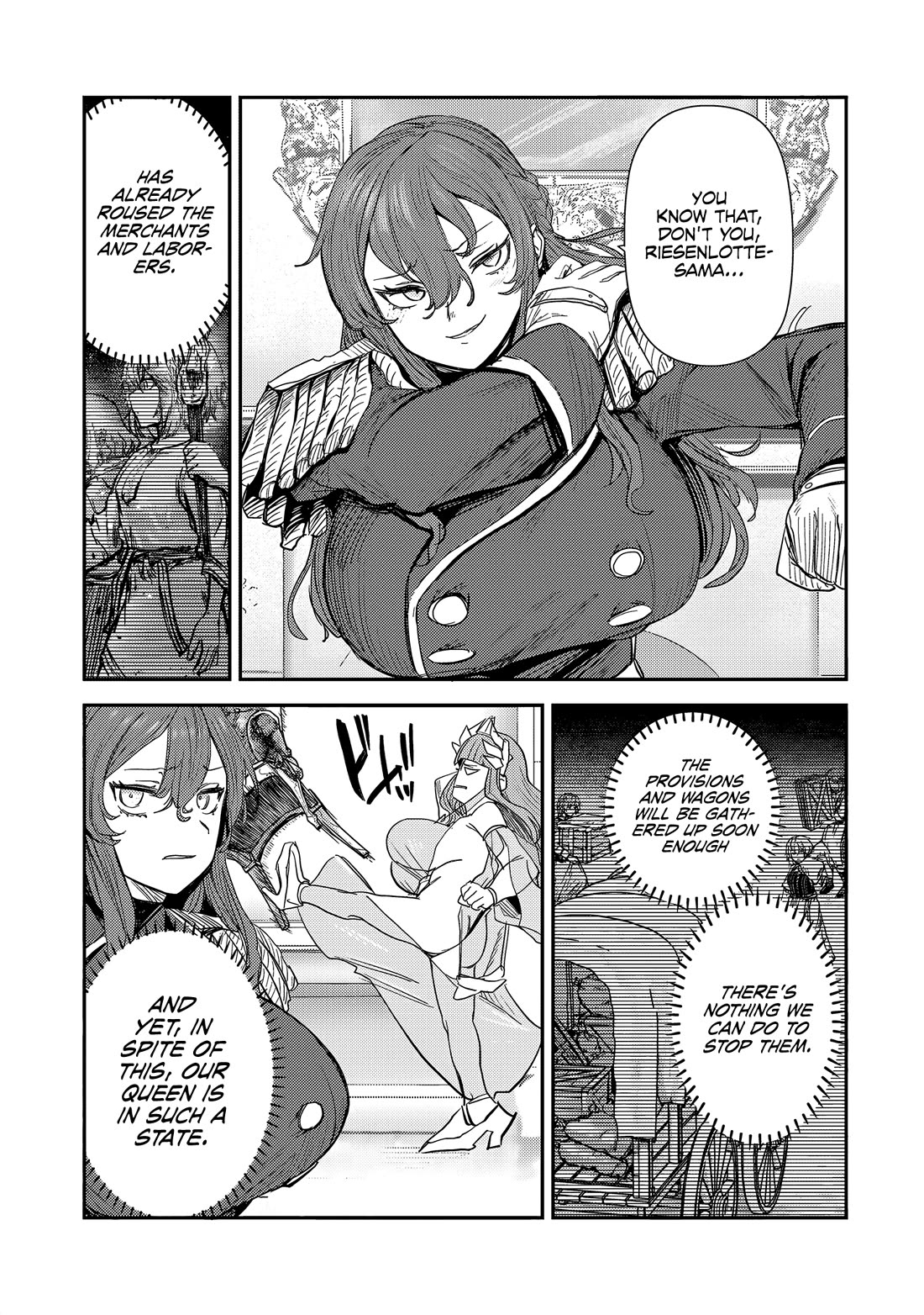 Virgin Knight who is the Frontier Lord in the Gender Switched World - chapter 7 - #4