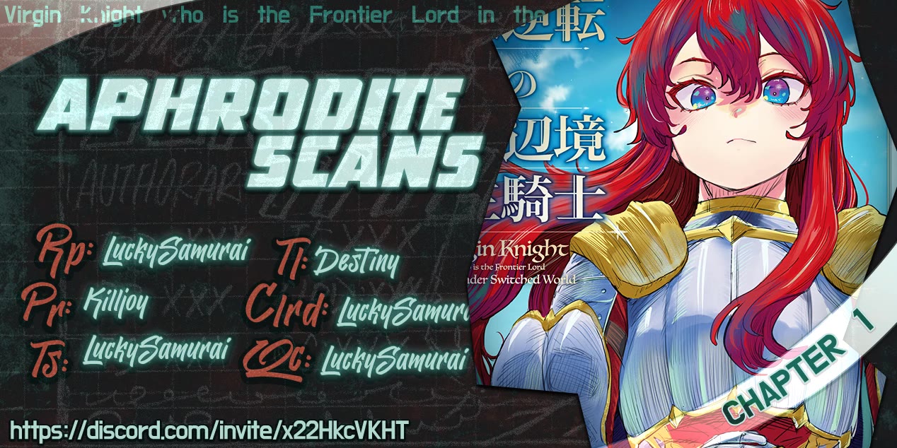 Virgin Knight who is the Frontier Lord in the Gender Switched World - chapter 9.1 - #1