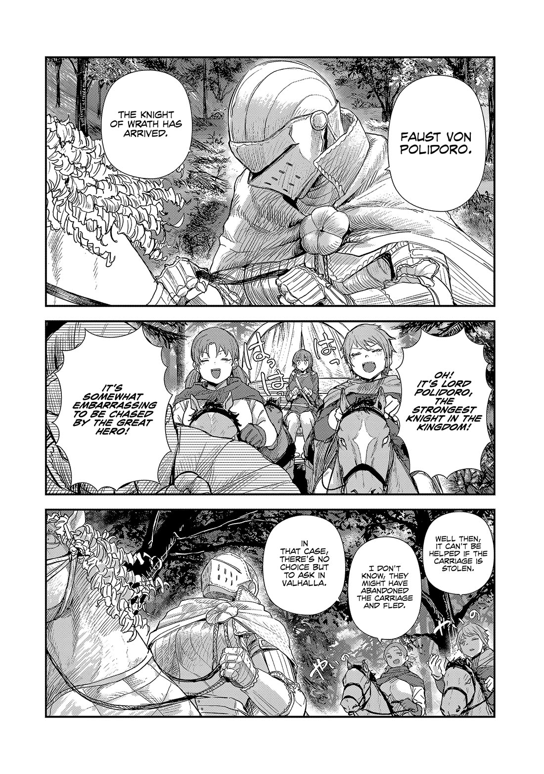 Virgin Knight who is the Frontier Lord in the Gender Switched World - chapter 9.1 - #6