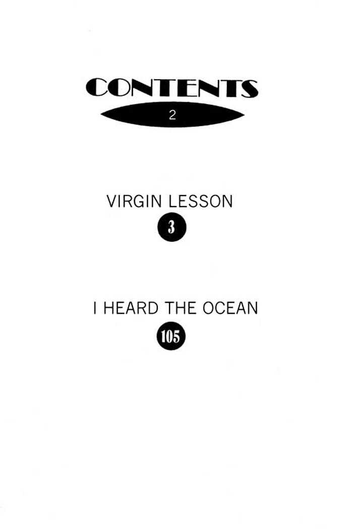 Virgin Lesson - chapter 1.1 - #2