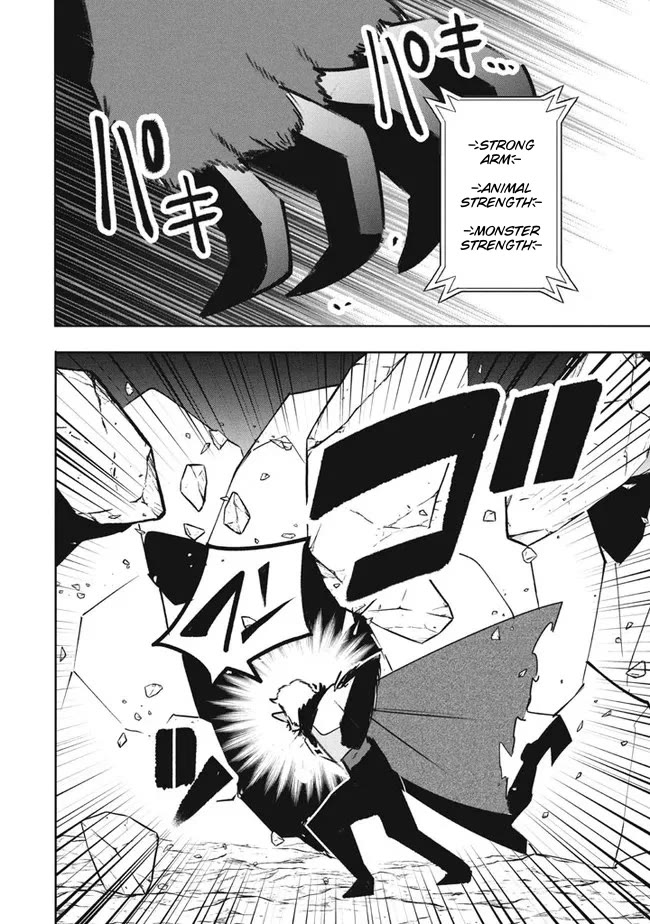 Virus Tensei kara Isekai Kansen Monogatari - chapter 18.2 - #6
