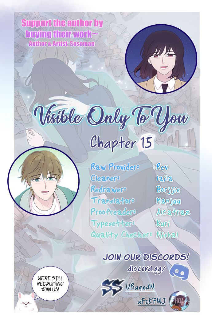 Visible Only To You - chapter 15 - #1