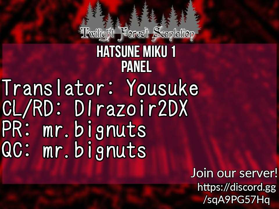 Vocaloid - Hatsune Miku 1 Panel (Doujinshi) - chapter 11 - #2