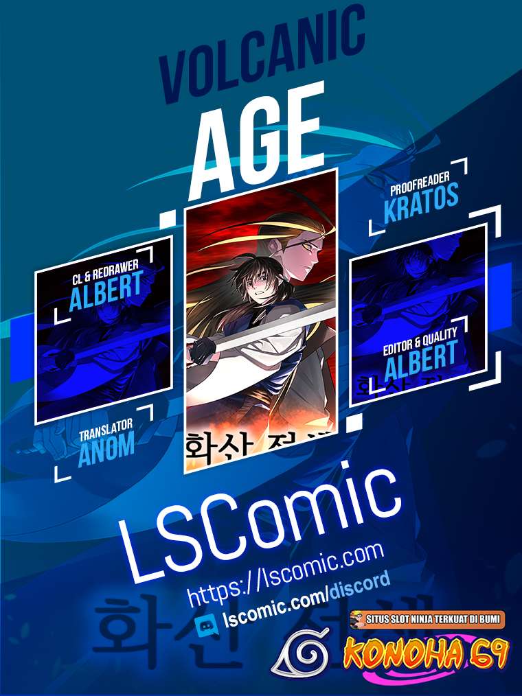 Volcanic Age - chapter 249 - #1