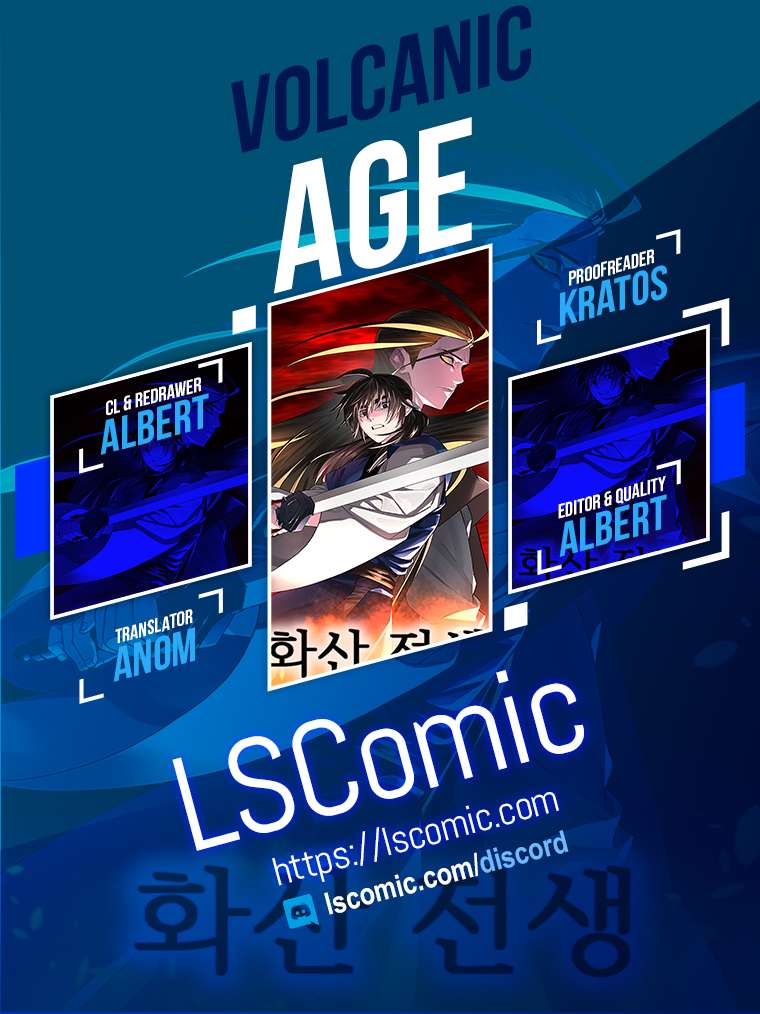 Volcanic Age - chapter 253 - #1