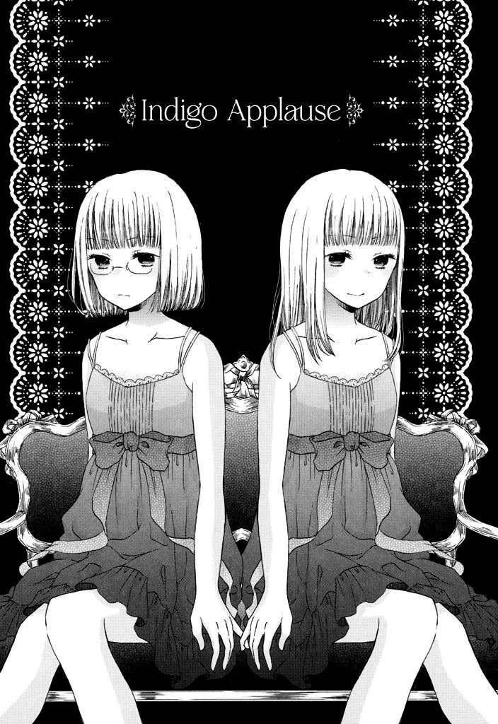 Wagamama Mille-Feuille - chapter 2 - #1