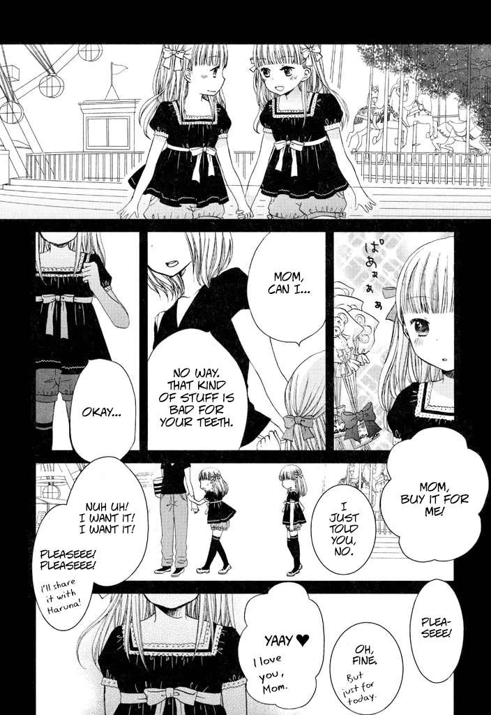 Wagamama Mille-Feuille - chapter 2 - #4