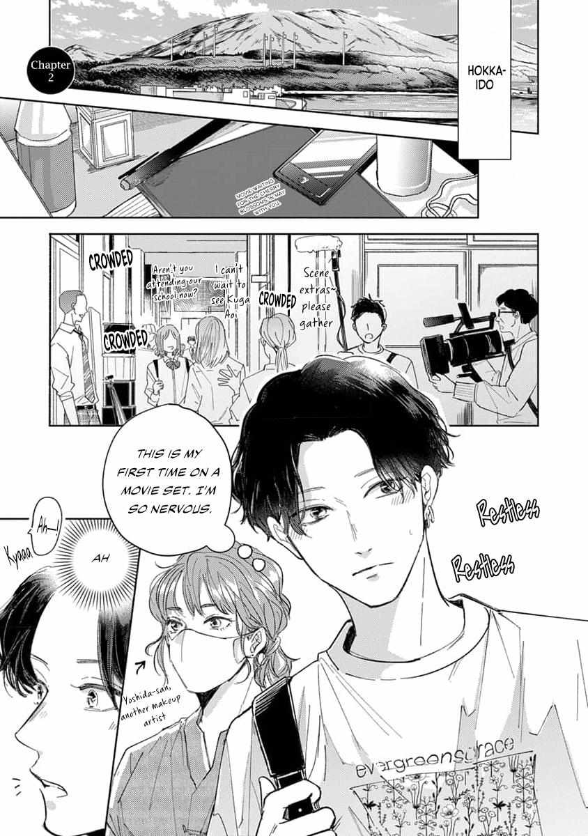 Wait, I Love You - chapter 2 - #2