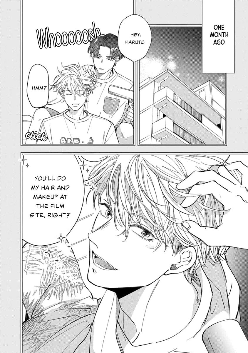 Wait, I Love You - chapter 2 - #5